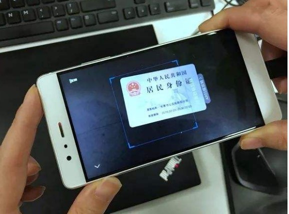 一个微信号可以绑定几个人的实名认证