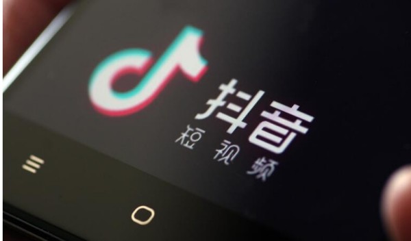 一个抖音号可以实名认证多少个啊