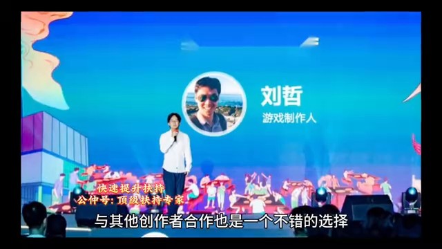 快手涨粉的方式有哪些快手直播间没人怎么办