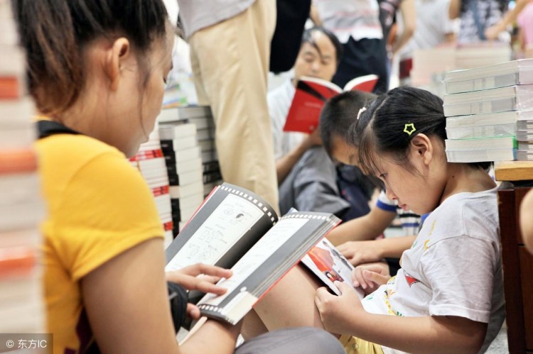 大家平时都是怎么念手机号的但你知道手机数字背后的意义吗