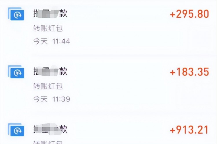 下班后写作月入5位数死磕到极限终于找到自己