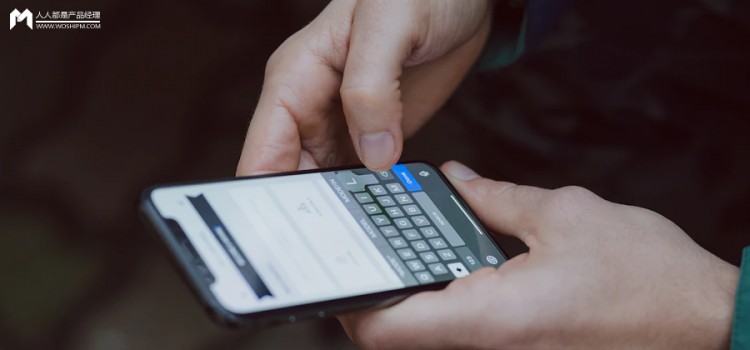 产品体验报告：soul-元宇宙社交新平台