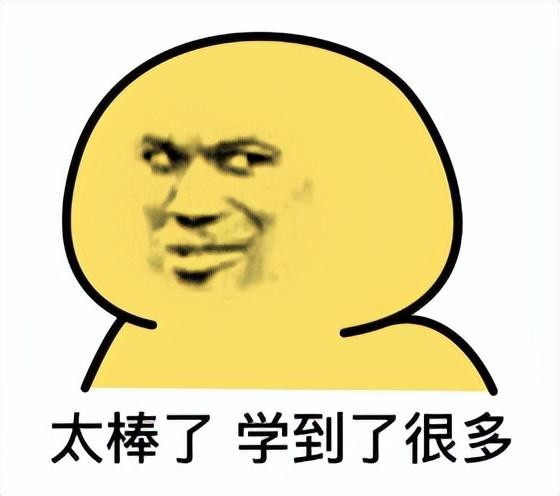 玩探探陌陌这类交友软件如何约到心仪的女生恋爱脱单正确姿势