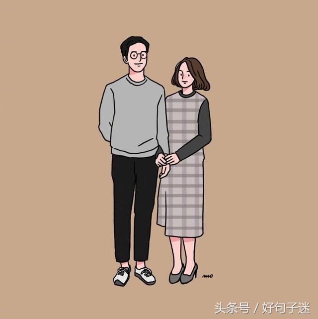 微信朋友圈最走心的爱情说说句句经典现实大部分的人没见过！