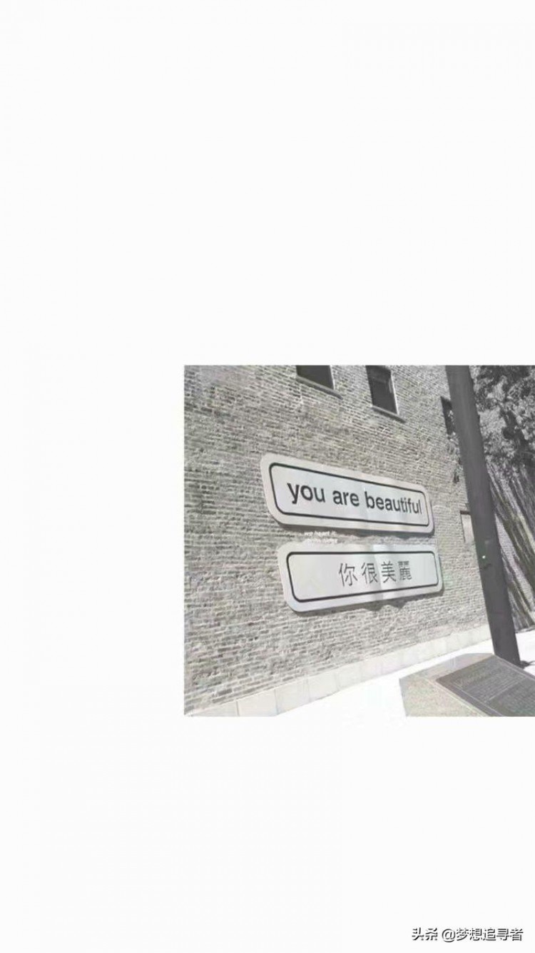 微信爱情暖心话遇到可爱的人晚风也好凉夜也罢都想笑