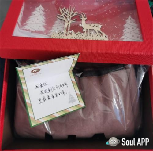 结婚后他瞒着老婆偷偷在Soul写下893封情书