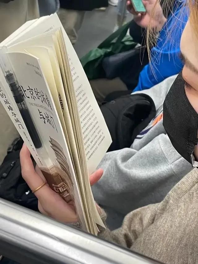 微信上的爱情靠谱吗