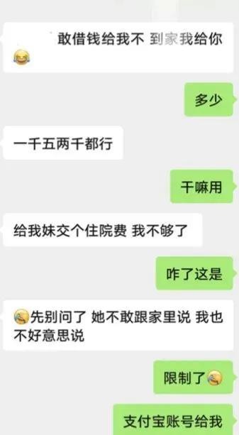 三八八次！这种虚伪的爱从“soul”开始