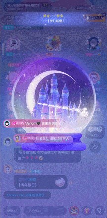 阑夕：在Soul里年轻人用兴趣浸透生活