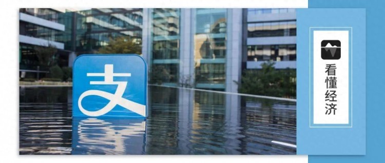 支付宝再战社交的逻辑