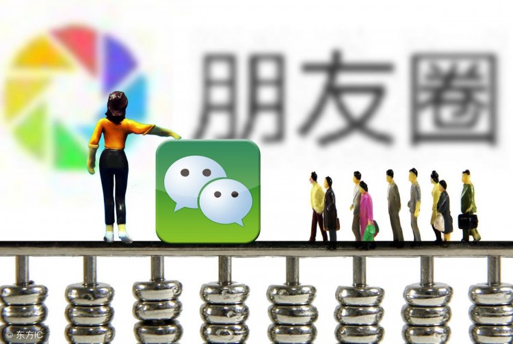 还傻傻的认为微信社群是人数爆满的微信群手把手教你4步搭建社群