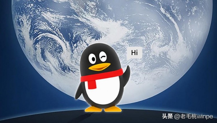 为什么很多人都将QQ号卖了网友透露原因：能换一套房