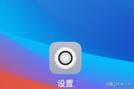 如何在手机上同时登录两个QQ号