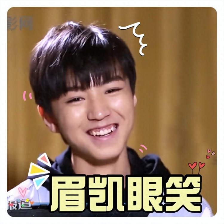 微博吸粉有什么妙招？