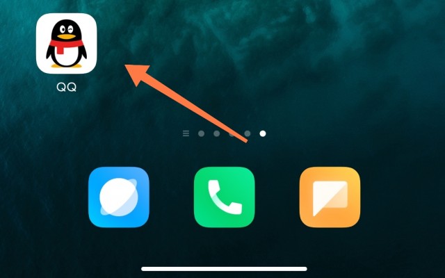 怎么解除QQ加人频繁