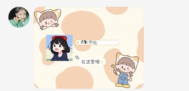 小红书怎么引流