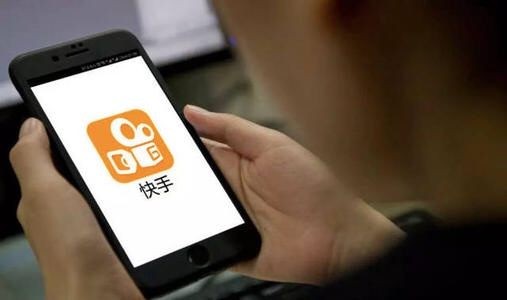 一个手机上了两个快手号被限流了还能恢复到以前吗？