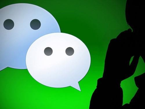 现在新买的手机号注册微信都需要好友验证才能注册吗?