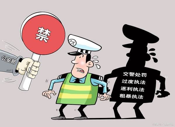 微信群卖药违法吗