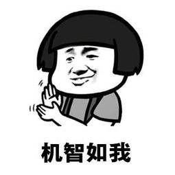 哪一个游戏交易平台最好？