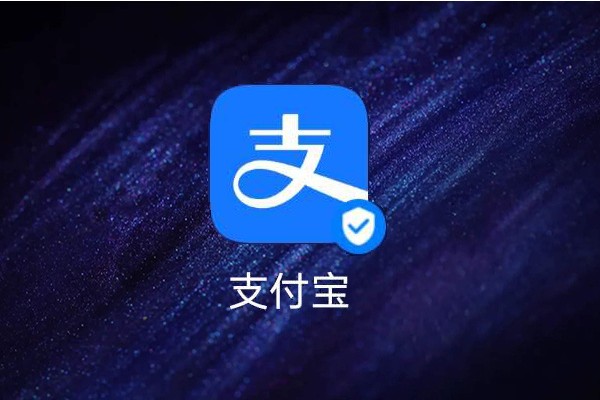 商家收款码平台有哪些