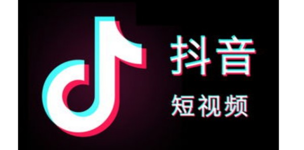 抖音买过粉之后还能做吗