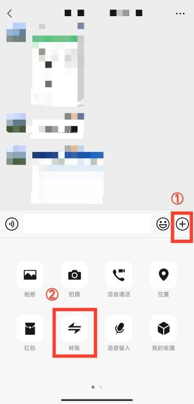 微信转帐有手续费吗？多少钱才收？