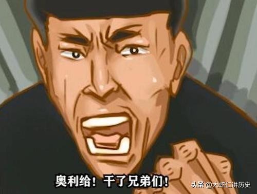 怎么查询快手禁封多久