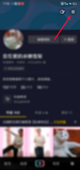 怎么下载抖音小号