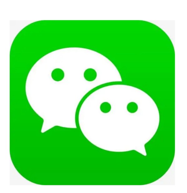 微信强制要求绑定手机号