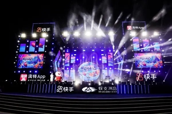 阴阳师手机号注册可售卖？