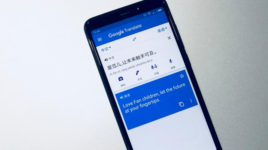 安卓手机如何注册纸飞机？