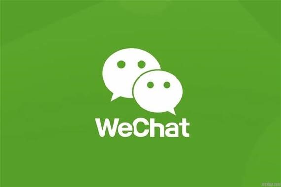 为什么有人愿意高价回收微信号？他们用来做什么？