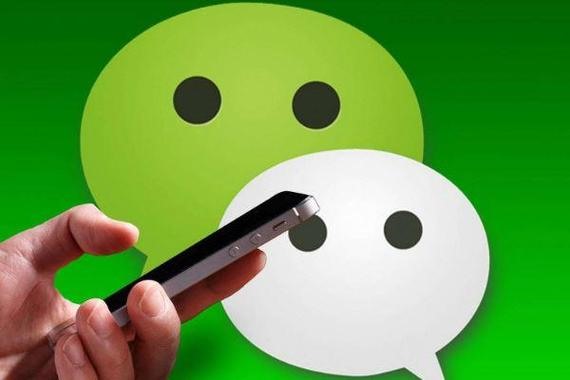 企业微信号买卖涉案金额2000元应判何刑？